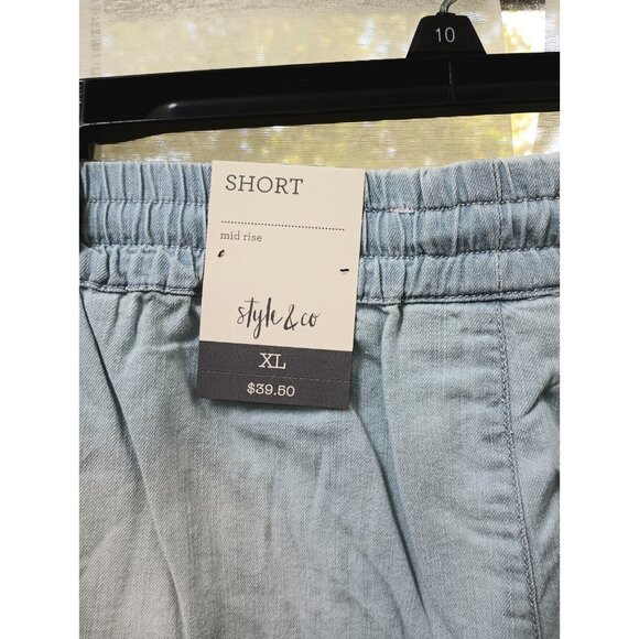 Style & Co Women's mid rise. Core shorts. Light chamber. Size XL - Picture 4 of 4
